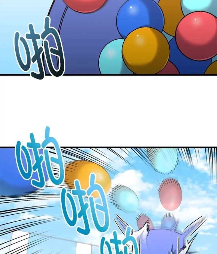 65.寻找搭档104