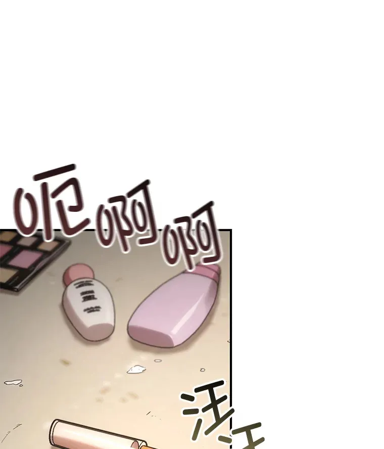 32.商场危机94