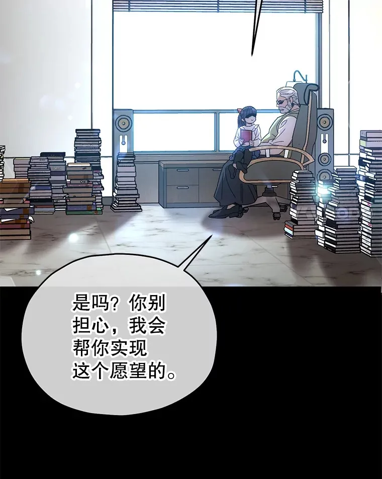 37.新学年75