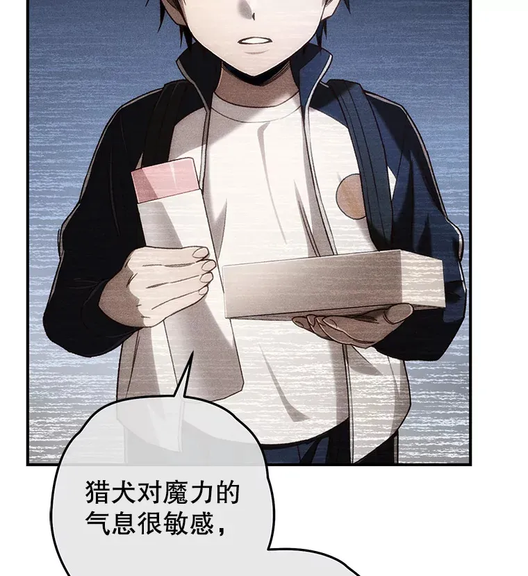 24.被围攻44