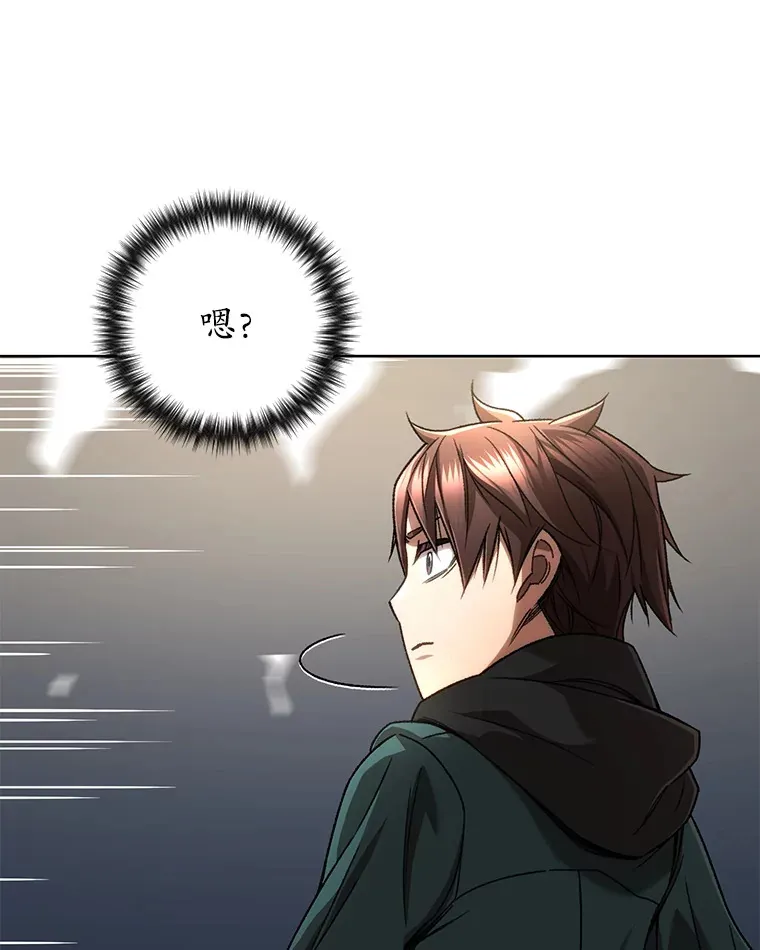 30.爸爸的身份170