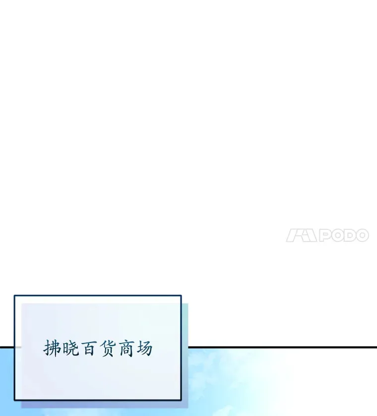 30.爸爸的身份115