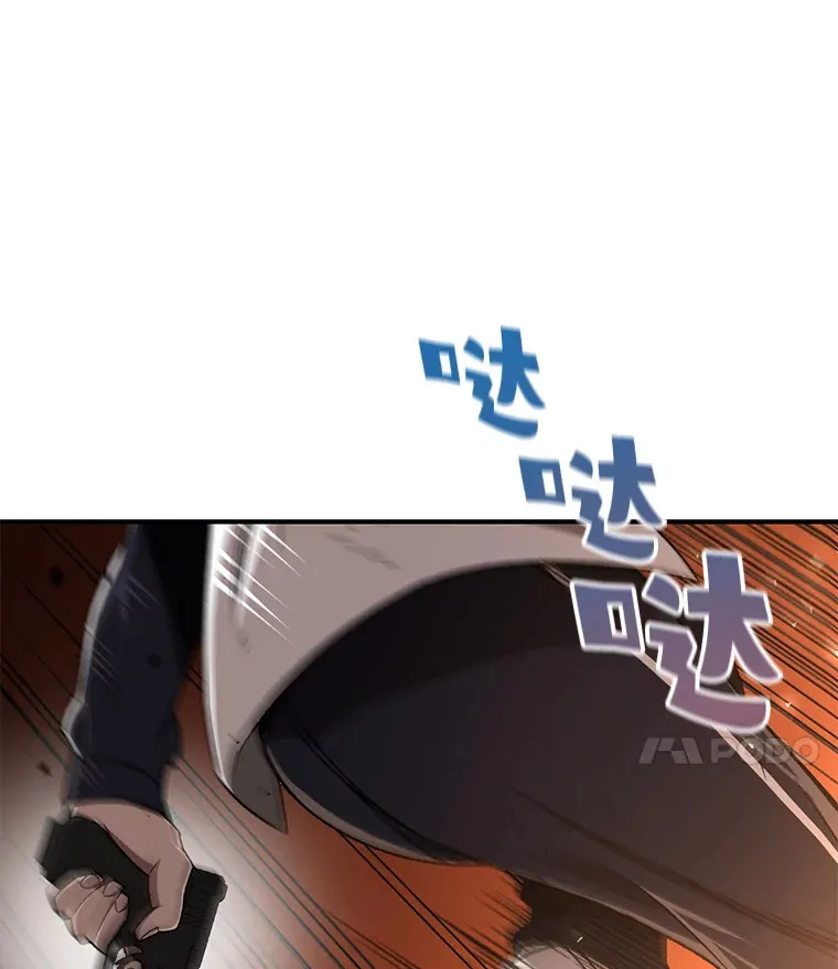 25.救兵115