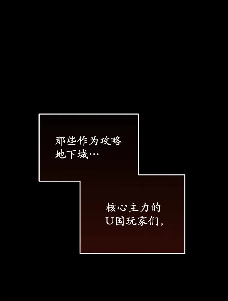 45.共同行动33