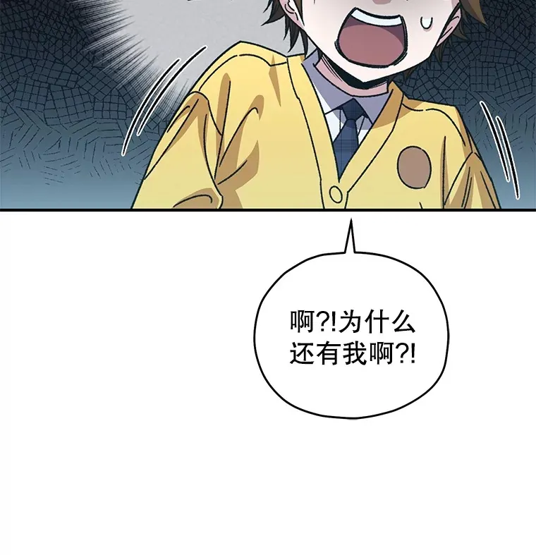 55.做我的种子选手27
