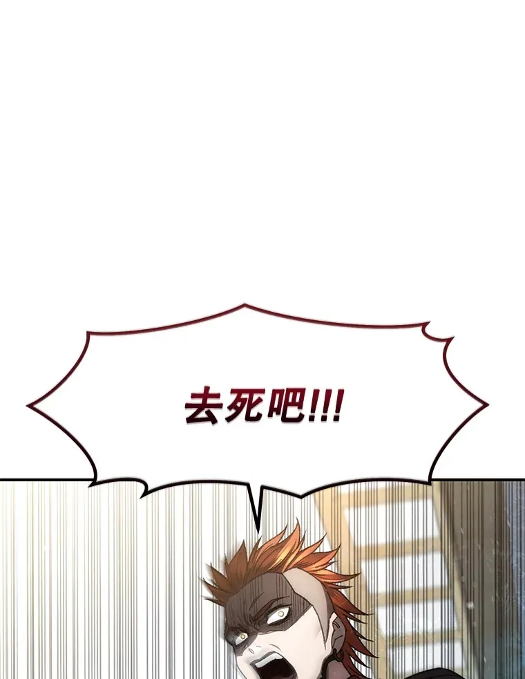 41.U国大使55