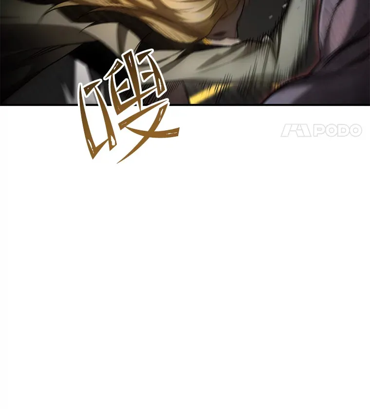 32.商场危机85