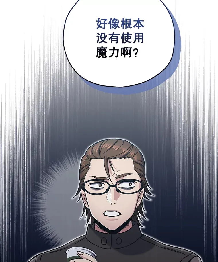 53.学院入学考试105