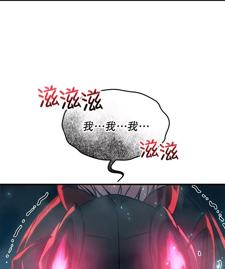62.突变81
