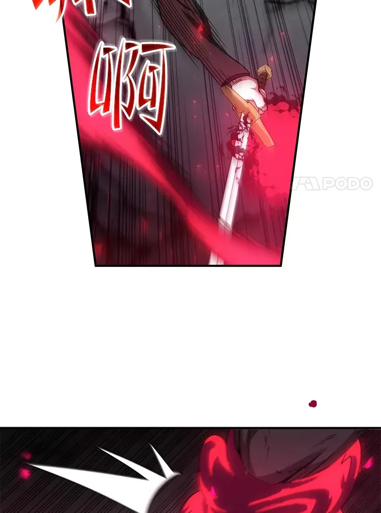 50.险胜49