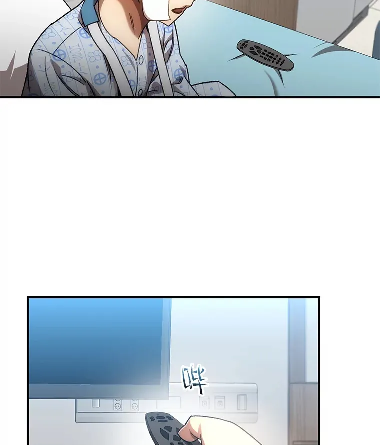 52.新生活54