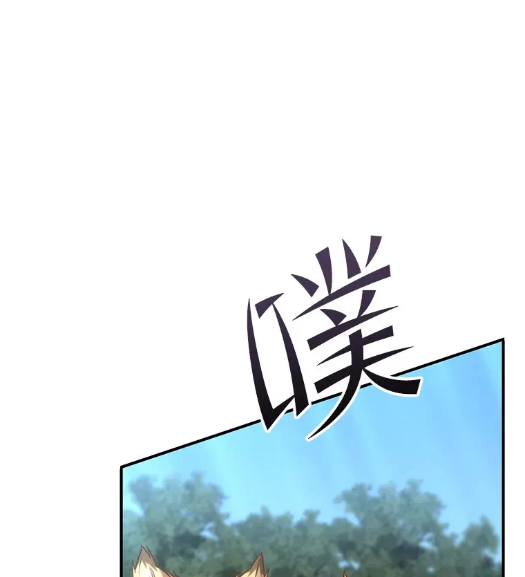 22.怪物群64