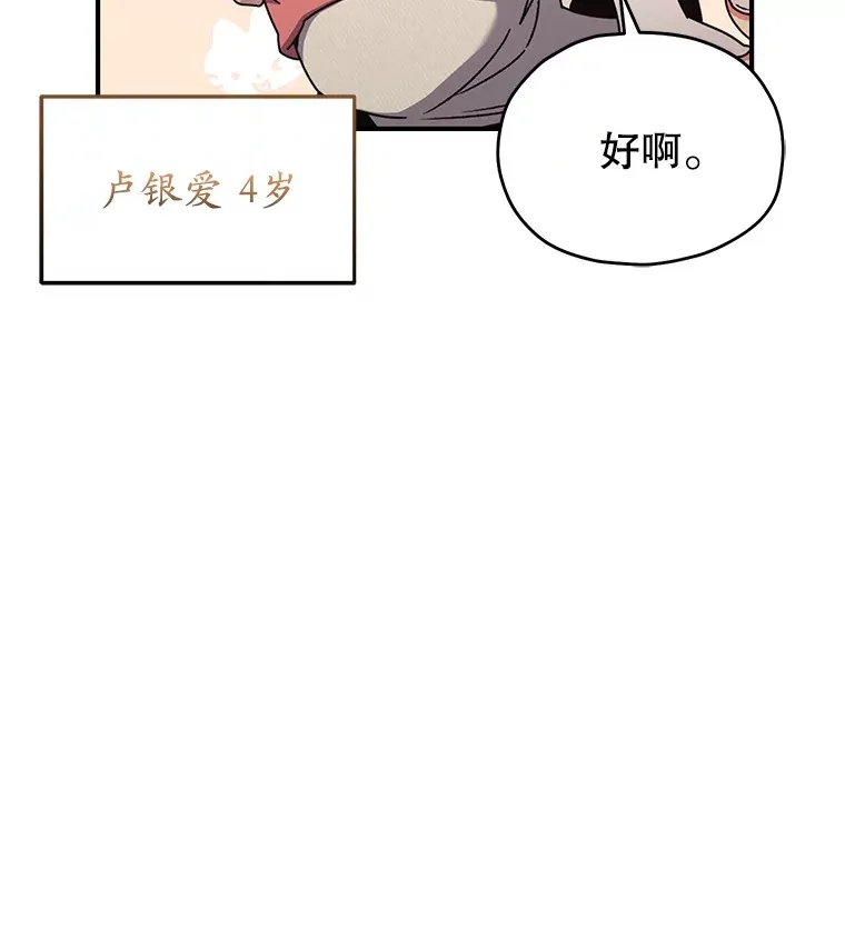 53.学院入学考试68