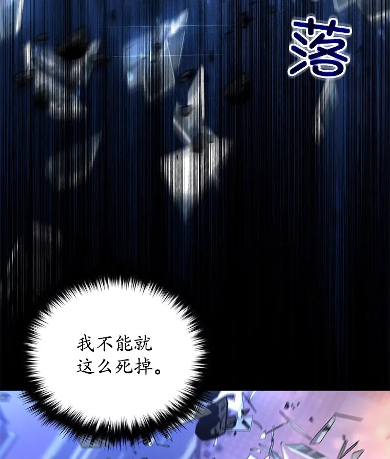 51.不会再离开了154
