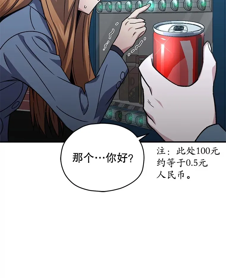 54.迷宫134