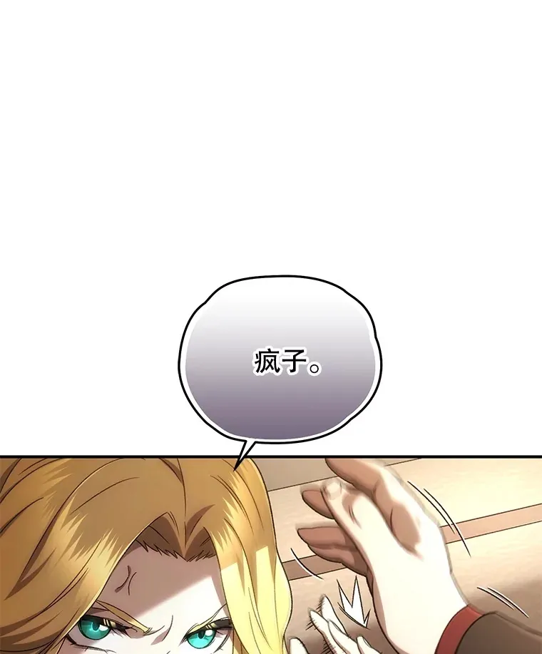 45.共同行动75