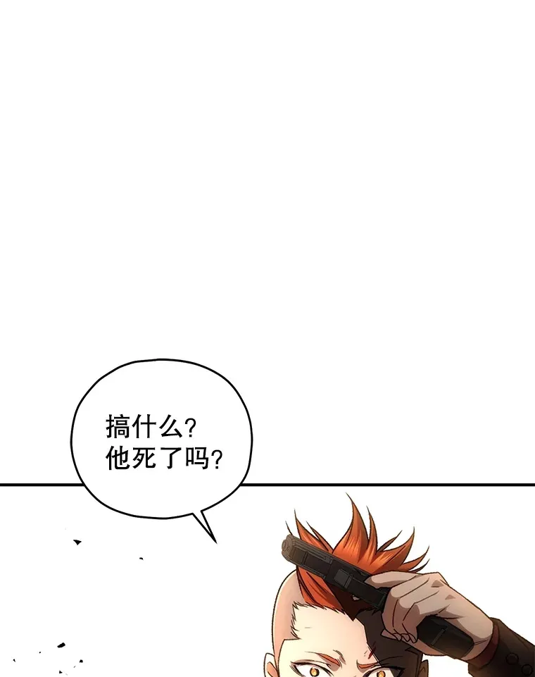 48.战火升级49