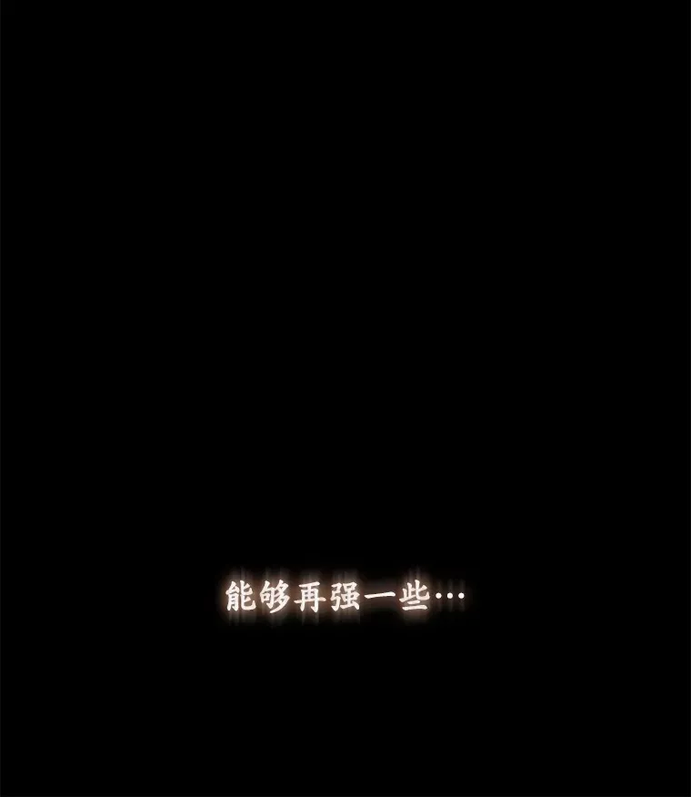 34.我需要力量126