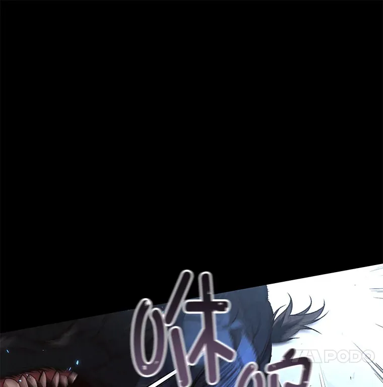 24.被围攻17