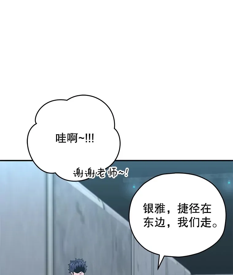 54.迷宫46