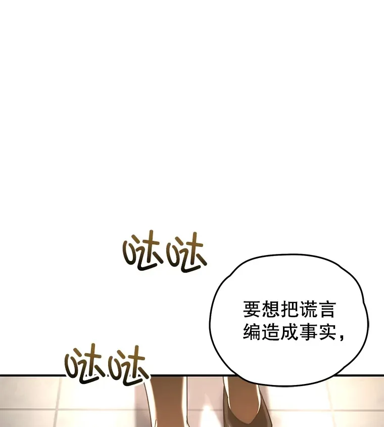 52.新生活30