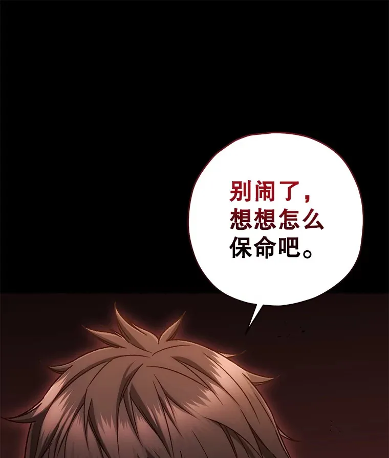 23.单打独斗5