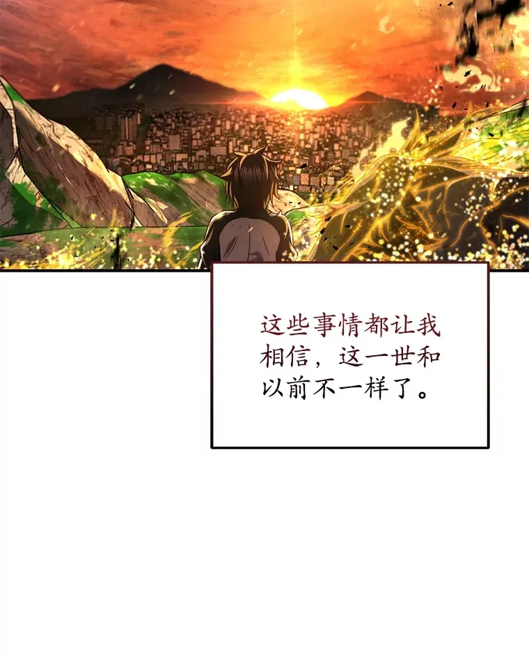 43.求助53