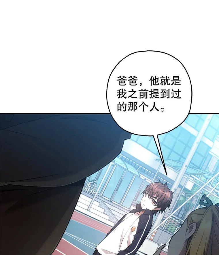 29.运动会90