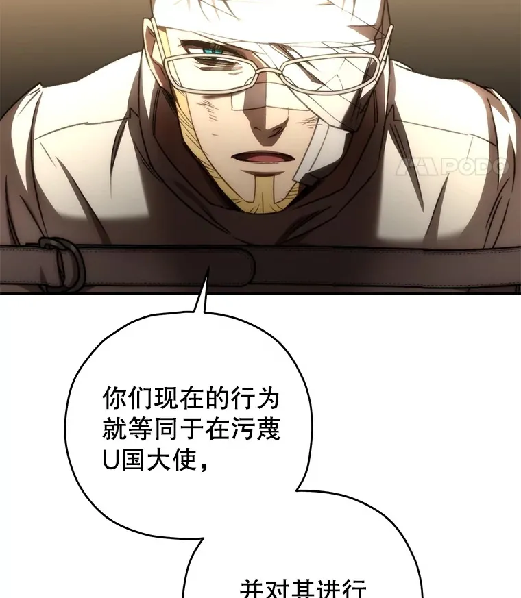 52.新生活7