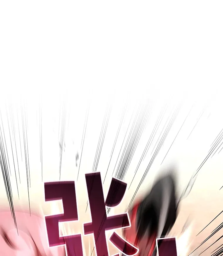 38.熟人？14