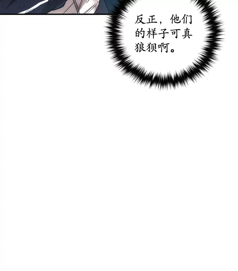 27.被救51
