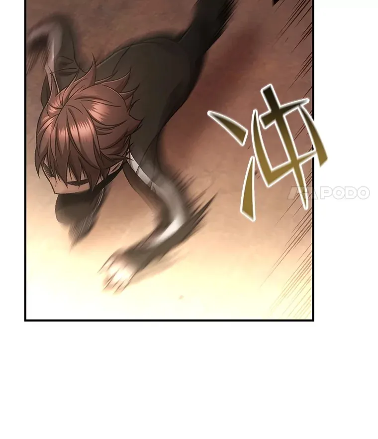 38.熟人？11