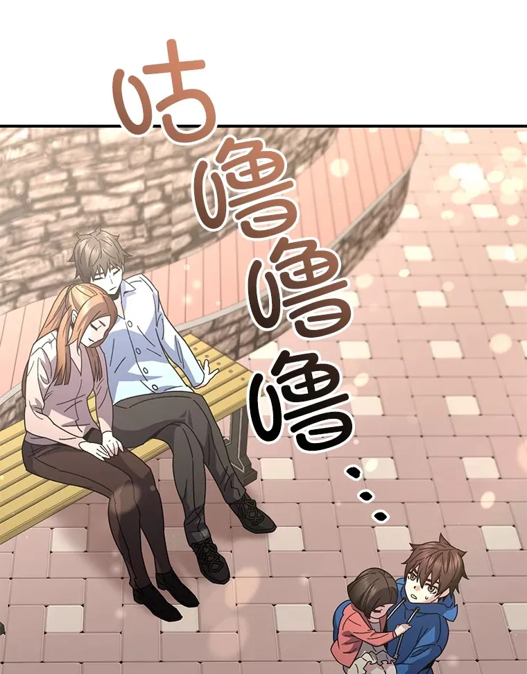 54.迷宫153