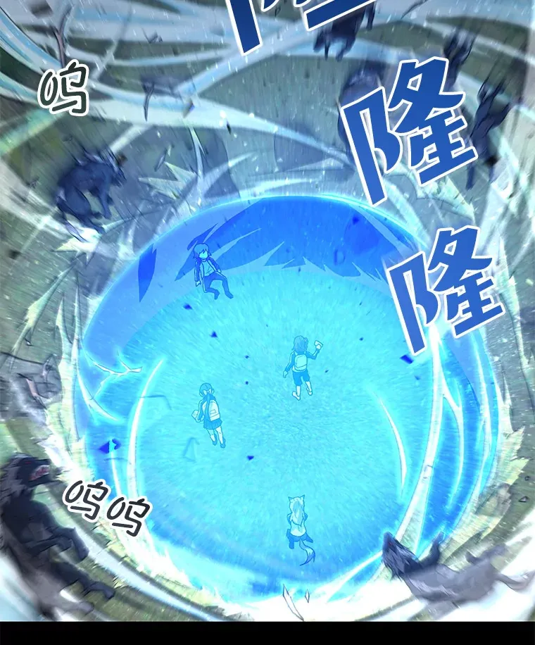 25.救兵41