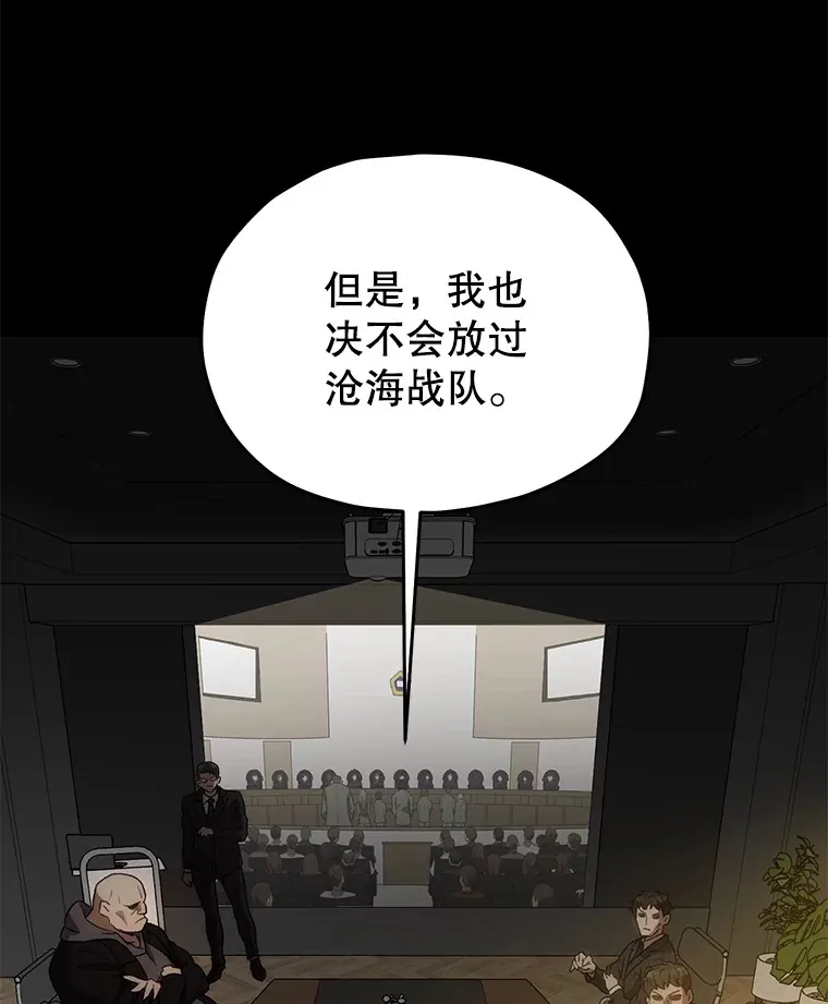 36.事件主谋175