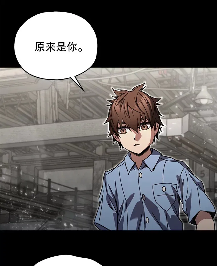 64.银河的笑容63