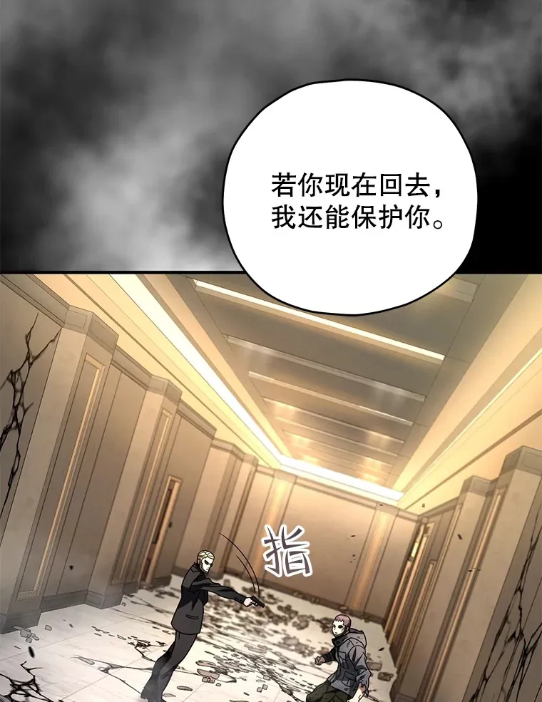 51.不会再离开了66