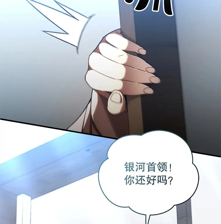 52.新生活64