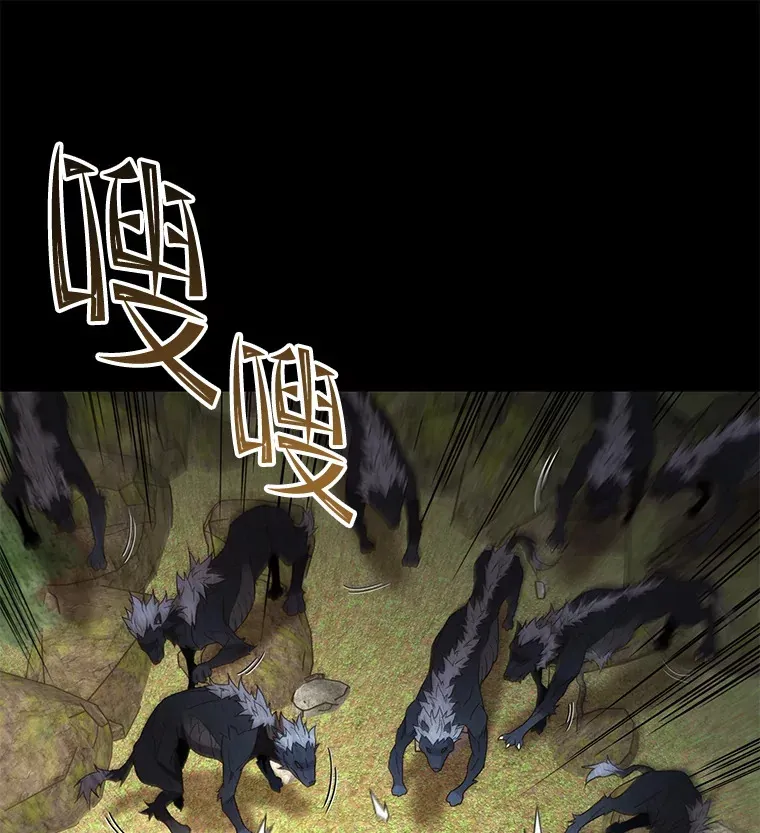 23.单打独斗46
