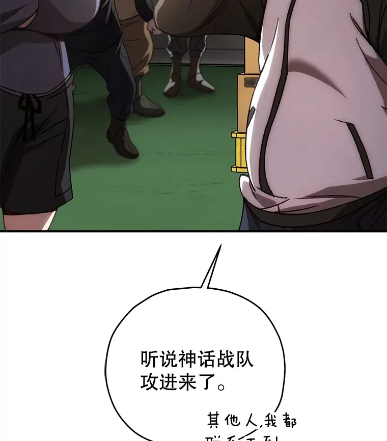 35.被解救97