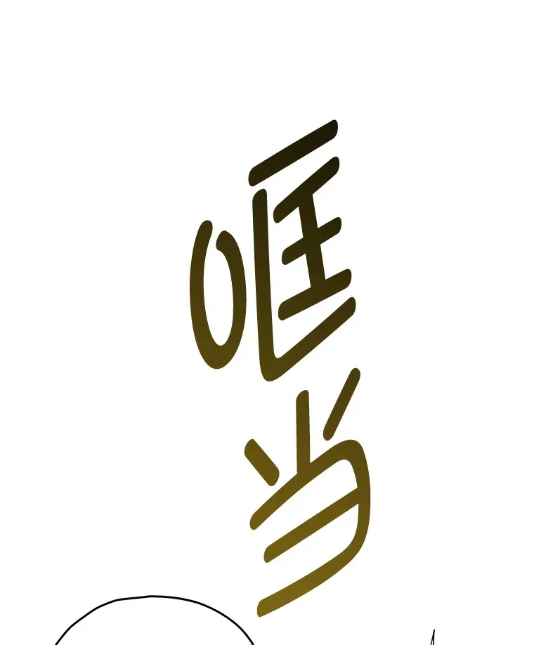 29.运动会123