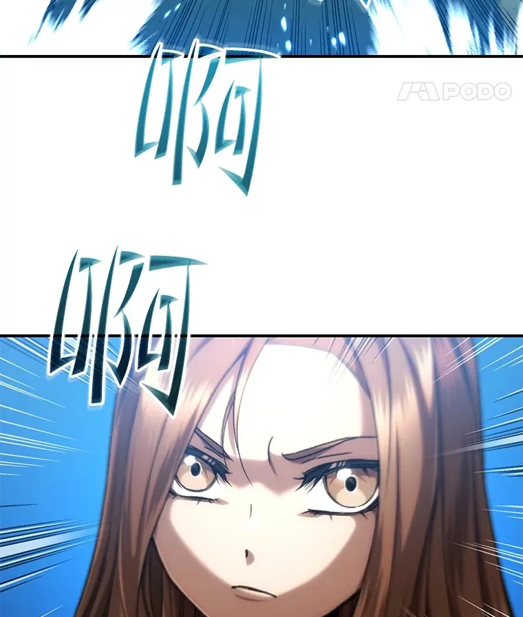 43.求助92
