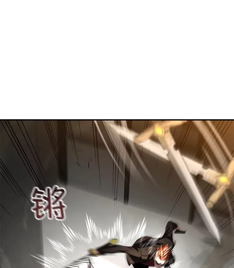 48.战火升级26