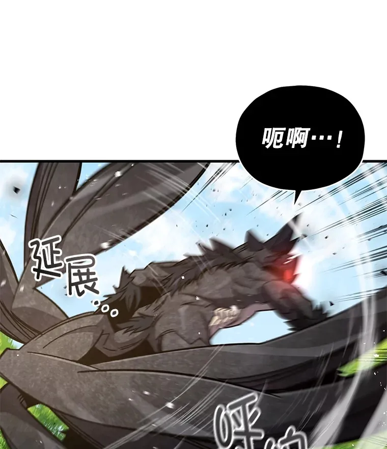 59.怪物的质问16