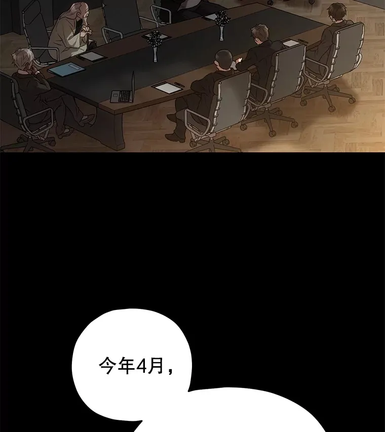 36.事件主谋157