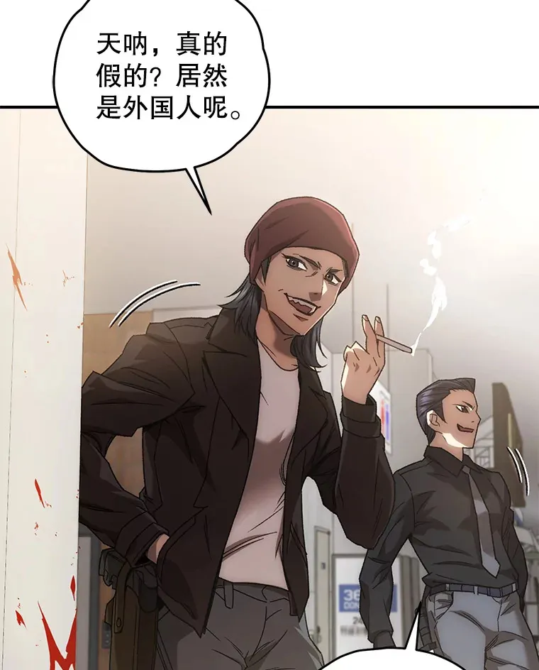 32.商场危机149