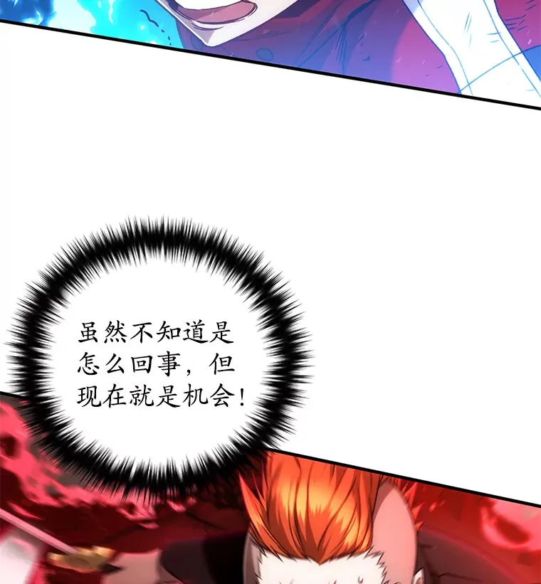 49.难解难分128