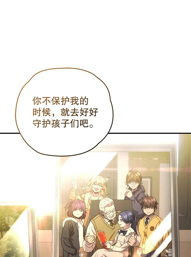 52.新生活128