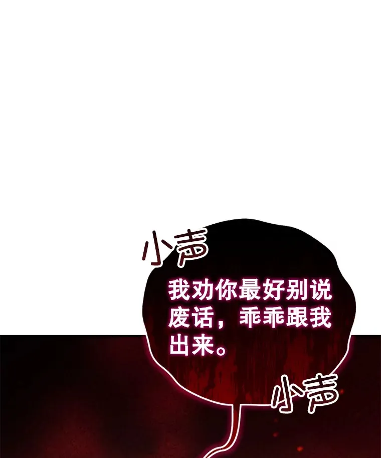 40.教训40