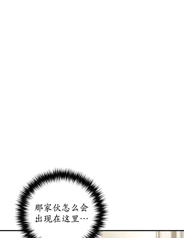 31.恐怖袭击8